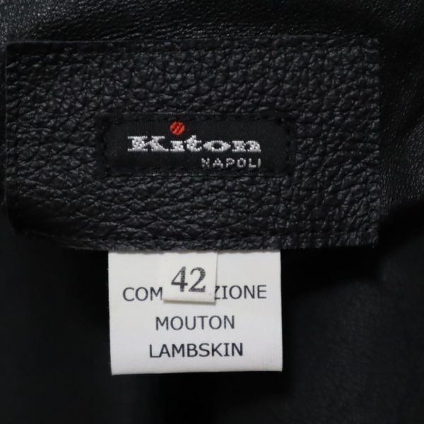 Kiton ムートン ファー コート L20657_画像7