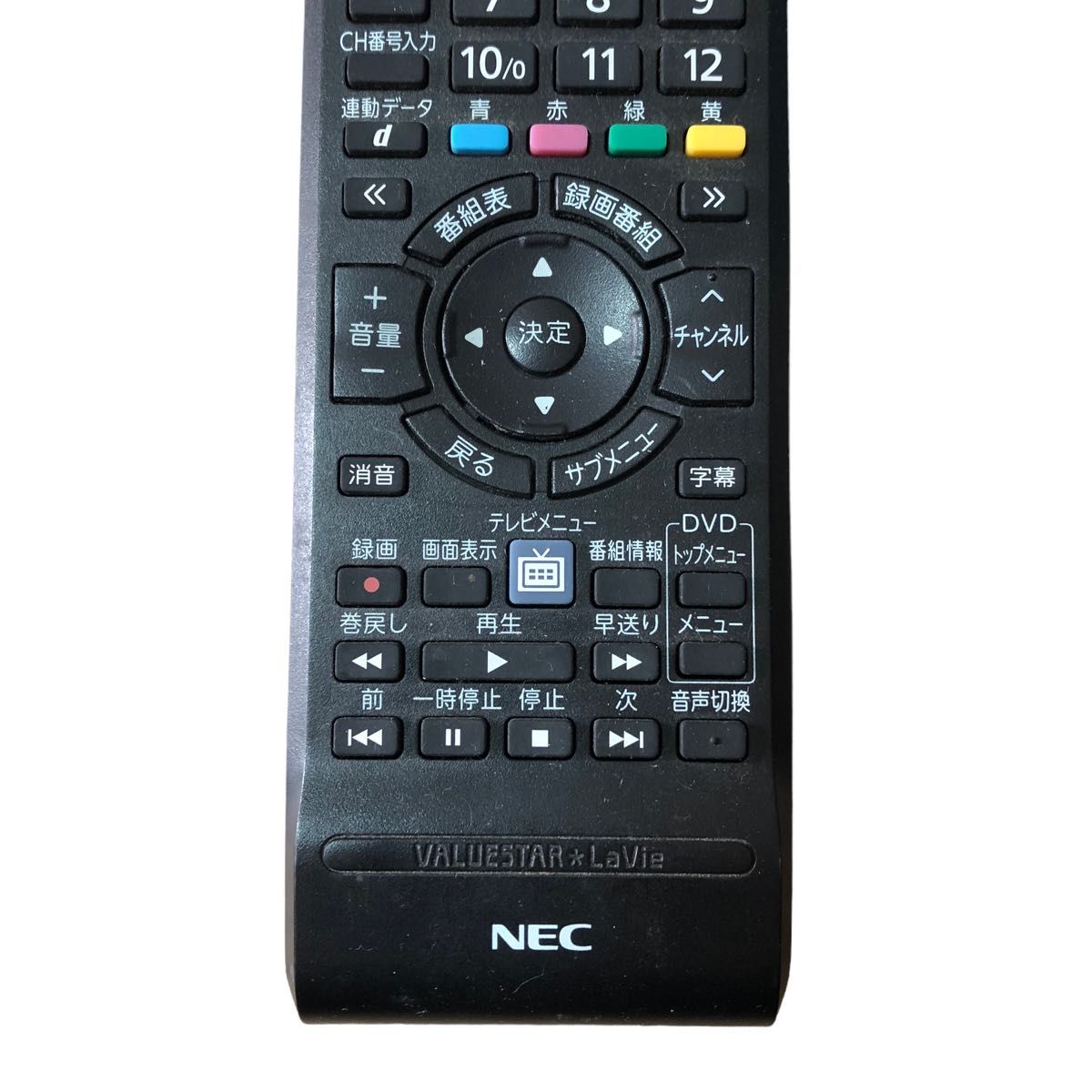 ★ NEC PC テレビ 用 リモコン VALUESTAR LaVie RC-1210 バリュースター ラビ テレビリモコン