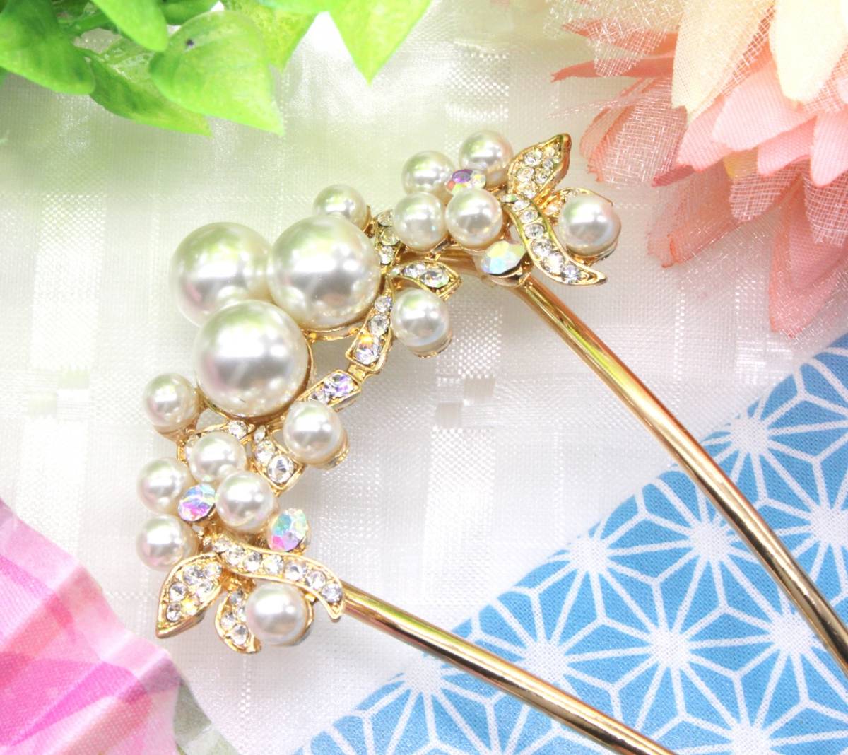 . ornamental hairpin hair ornament chopsticks two book@. metal flower flower Sakura cz diamond pearl pink gold kimono Japanese clothes long-sleeved kimono tomesode Japanese clothes yukata hair accessory 