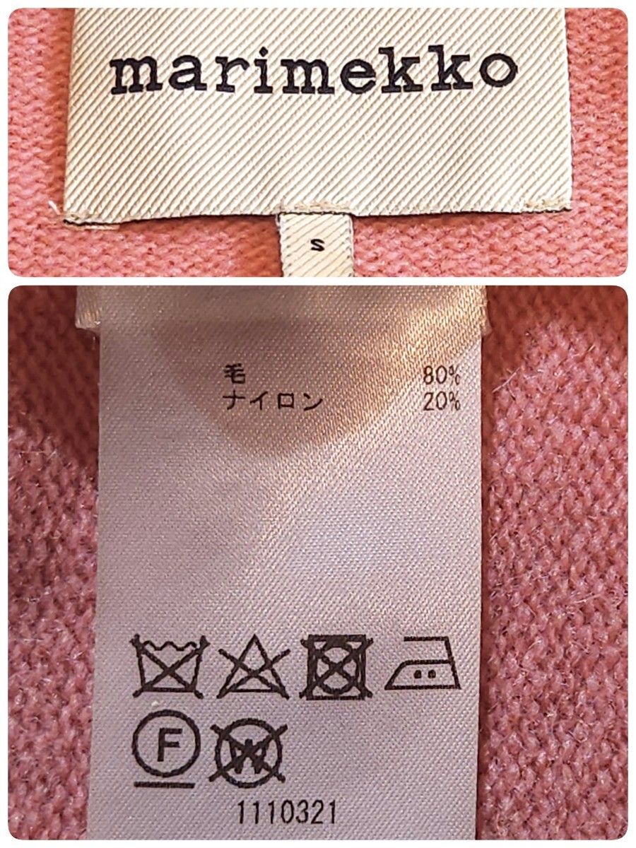 マリメッコ marimekko ウニッコ刺繍 ウール カーディガン ピンク マリメッコ marimekko ウニッコ刺繍 ウール カーディガン ピンク