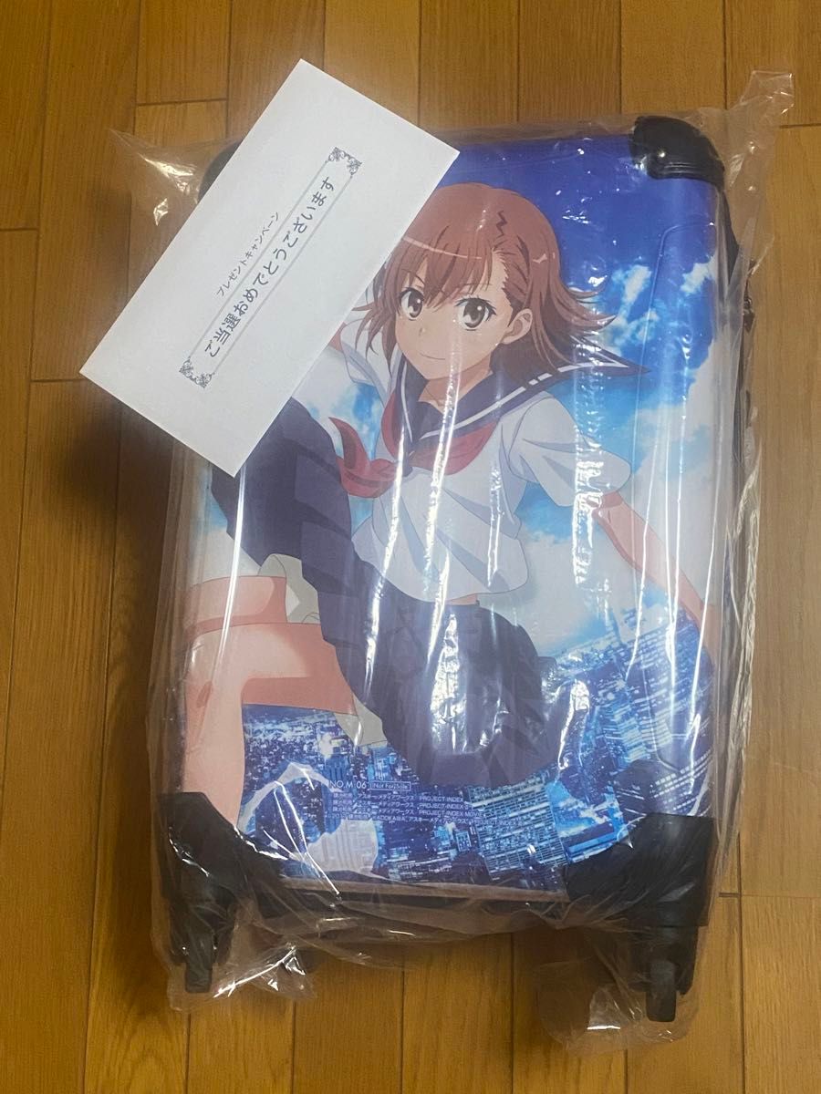 激レア とある魔術の禁止目録 オリジナルスーツケース 御坂美琴 激レア とある魔術の禁止目録 オリジナルスーツケース 御坂美琴