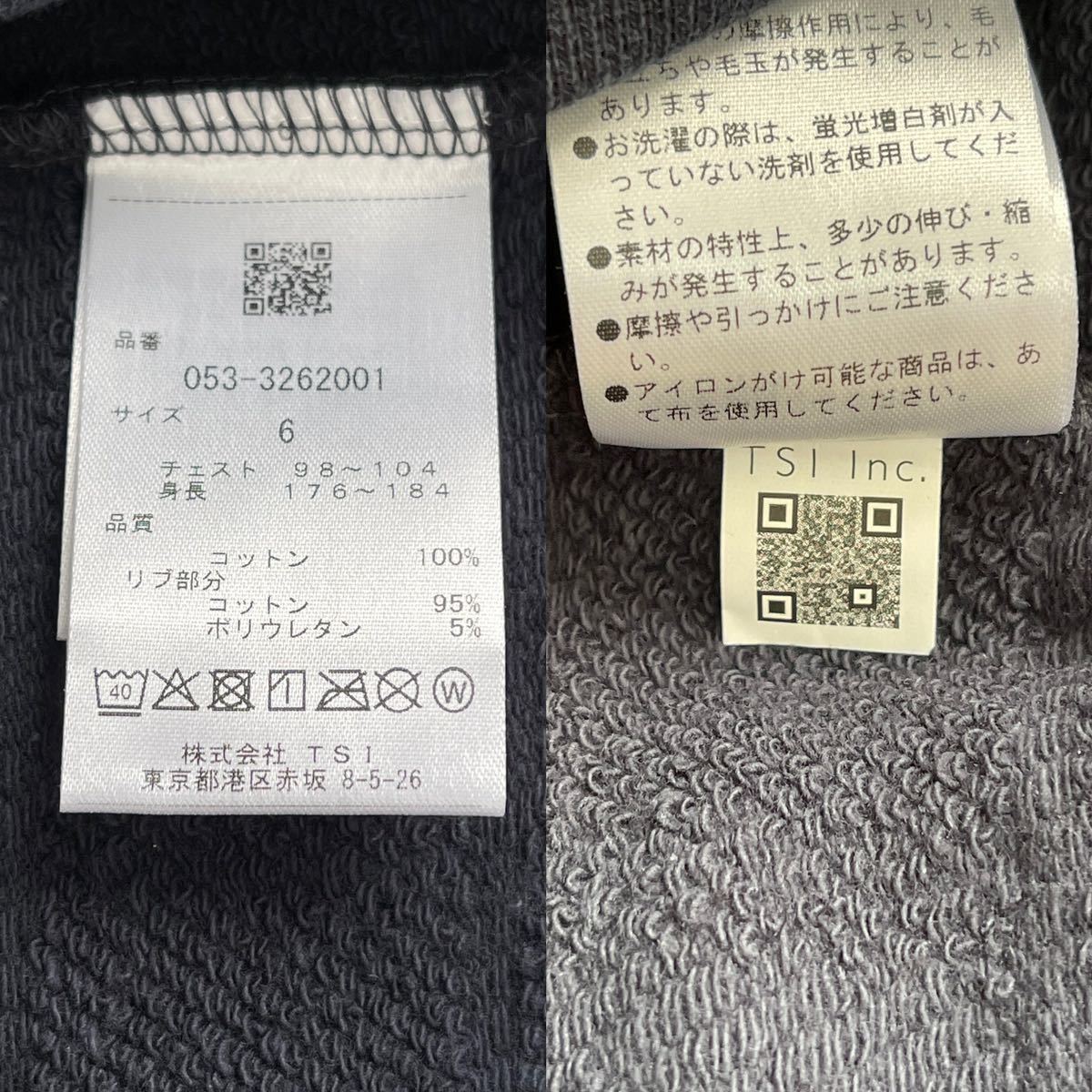 送料無料PEARLY GATESパーリーゲイツ最新MENS裏パイルPARKA 送料無料PEARLY GATESパーリーゲイツ最新MENS裏パイルPARKA