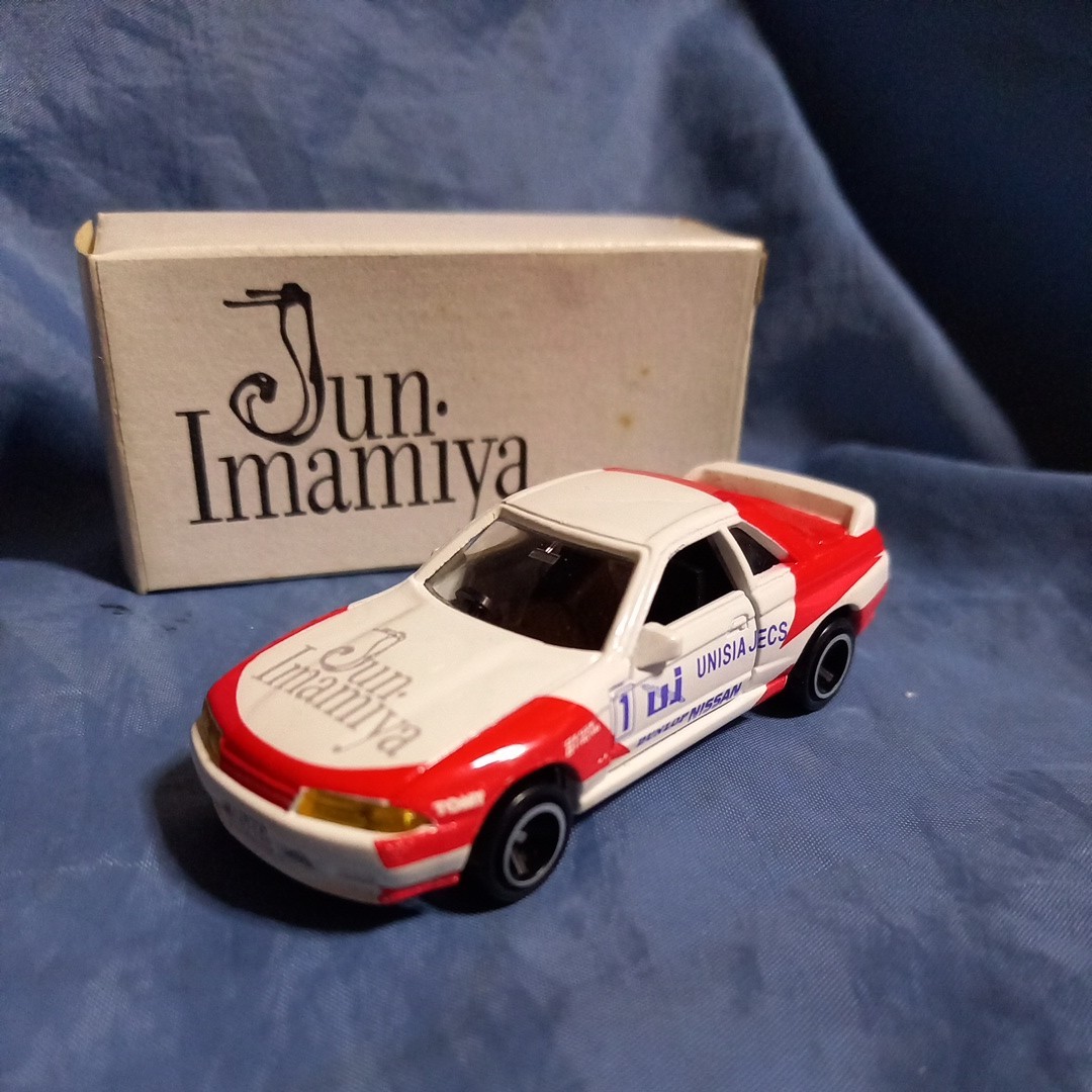 トミカ 日産 スカイライン GTR UNISIA JECS 日本製 Jun Imamiya トミカ 日産 スカイライン GTR UNISIA JECS 日本製 Jun Imamiya
