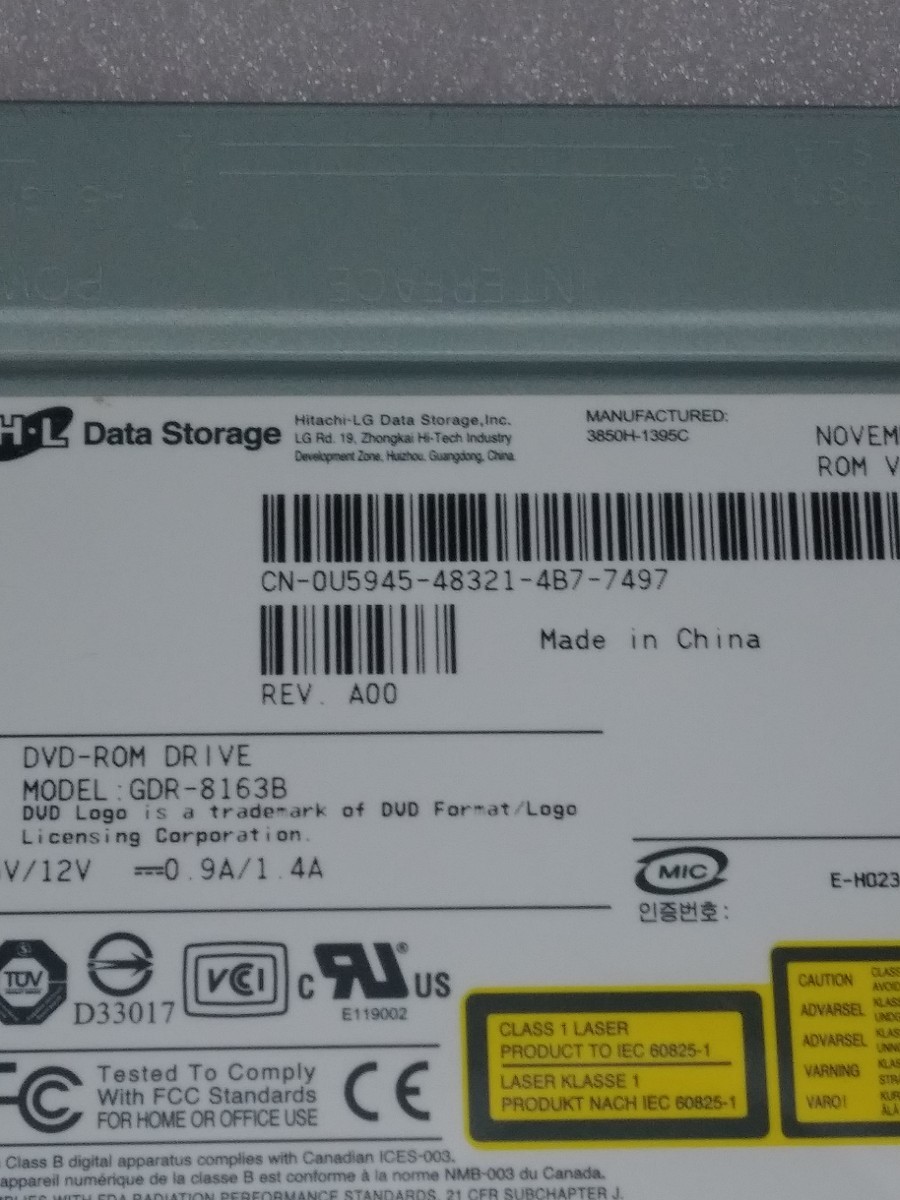 H.L Data Storage DVD-ROM DRIVE GDR-8163B_画像2