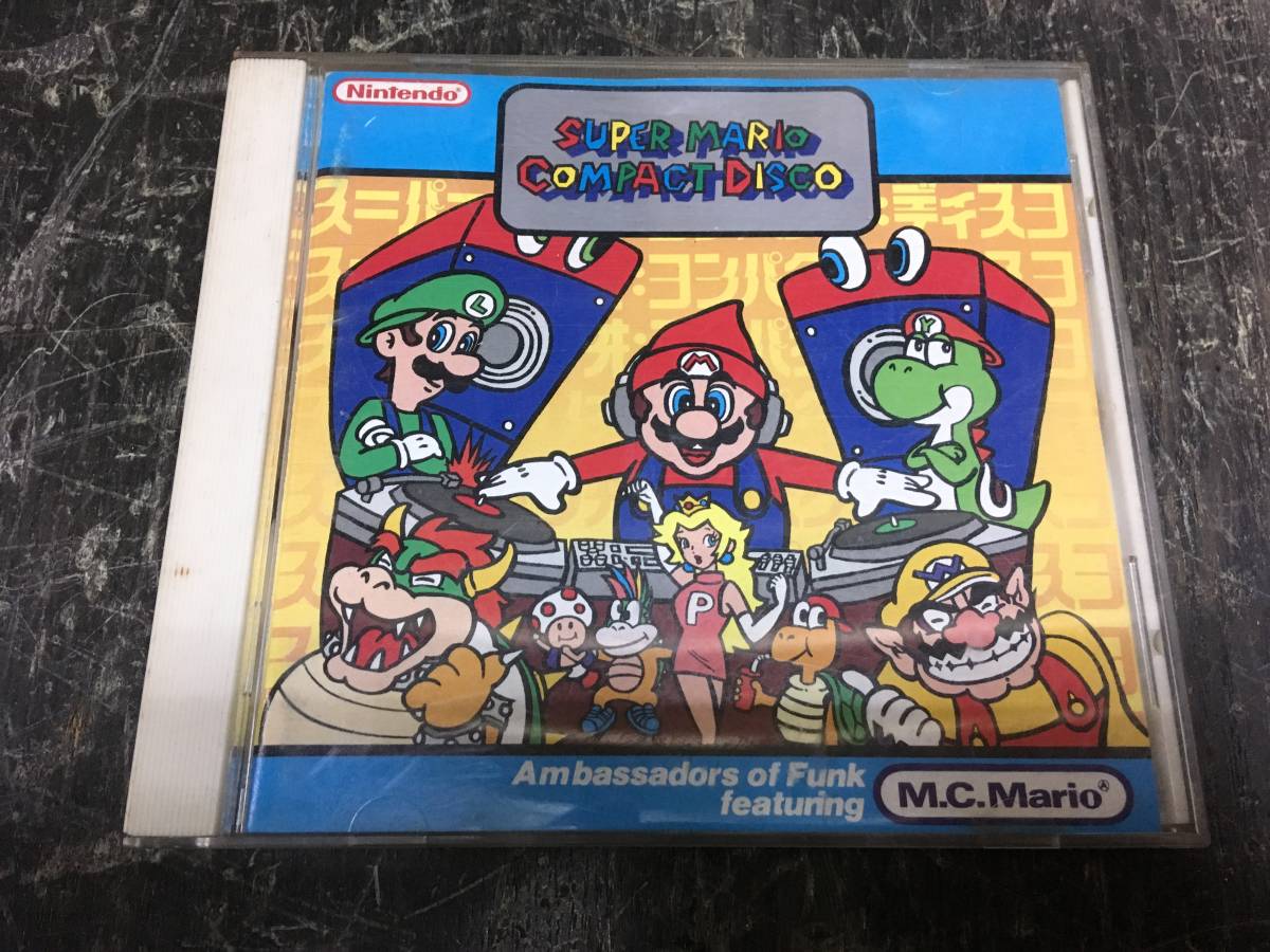Ambassadors Of Funk - SuperMario Compact Disco super Mario
