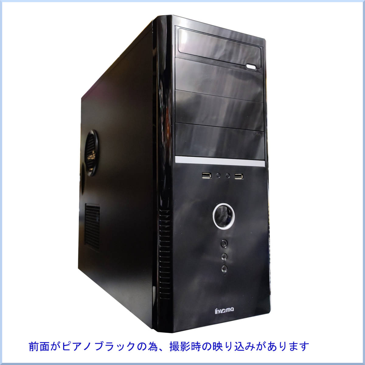 送込 Win11+10 office 高速 Core i7 SSD512GB＆メモリ16GB/Geforceでゲーム,4画面,事務/USB3.0 HDD ヴァロラント フォトナ 省エネ軽快PC_画像10