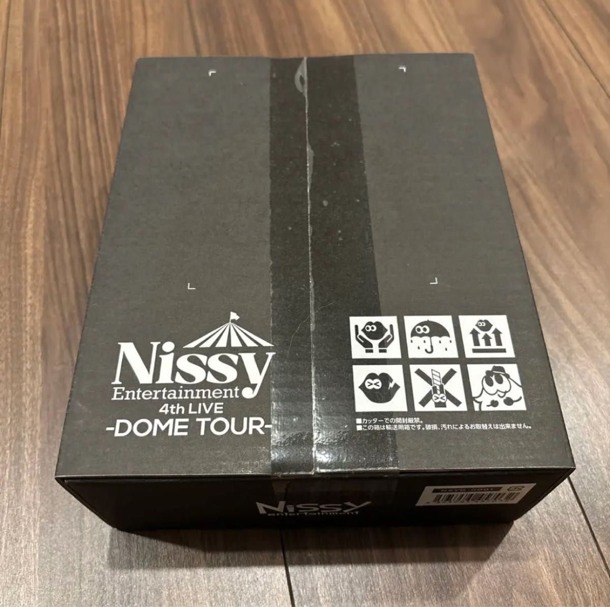 Nissy盤 Blu-ray 新品未開封 4th LIVE スマプラ リッピー ゾンビ Nissy盤 Blu-ray 新品未開封 4th LIVE スマプラ リッピー ゾンビ