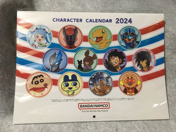 バンダイナムコ キャラクターカレンダー 2024 壁掛け ドラゴンボール
