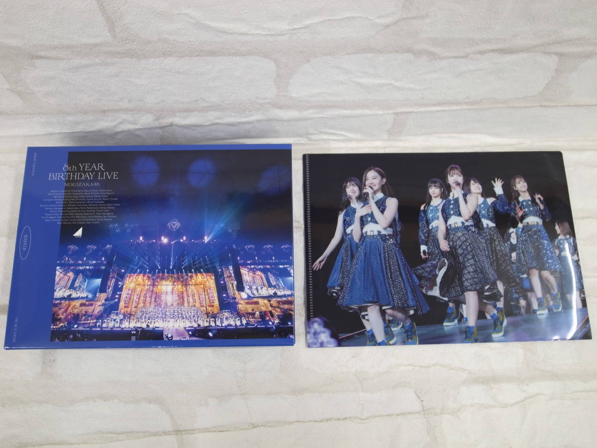 ◆乃木坂46 / 8th YEAR BIRTHDAY LIVE (完全生産限定盤)　 DVD_画像1