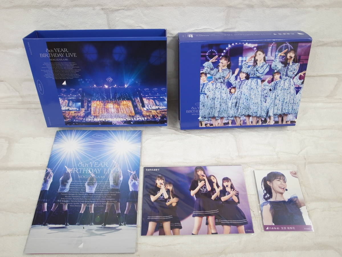 ◆乃木坂46 / 8th YEAR BIRTHDAY LIVE (完全生産限定盤)　 DVD_画像2