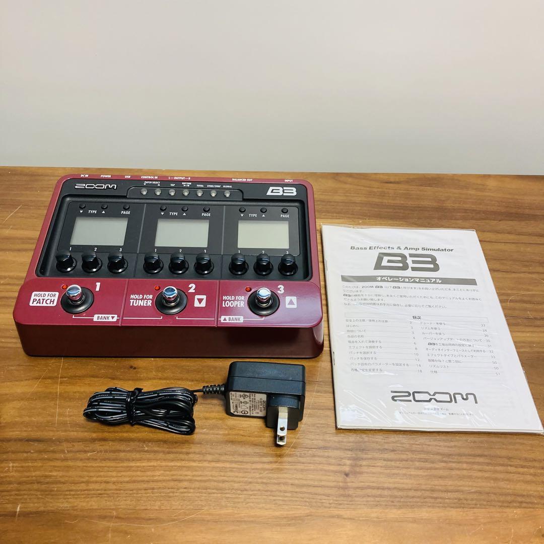 【美品】ZOOM B3 ベース用エフェクト・アンプシミュレーター ACアダプター 説明書付き_画像1