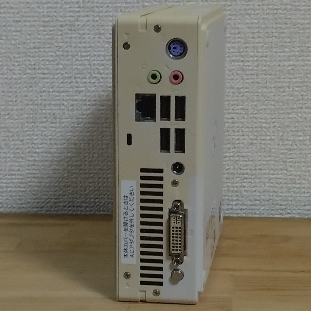 [ бесплатная доставка * быстрое решение ]Fujitsu ESPRIMO B532/G FMVB01005 Core i7-3770T память нет /HDD нет Junk 