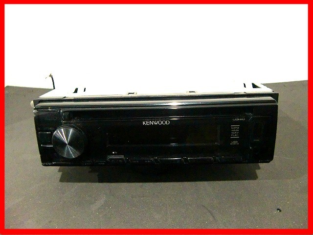 ★KENWOOD★ケンウッド★1DIN CDプレーヤー★U340W★CD USB AUX チューナー★ハーネス付★動作OK_画像1