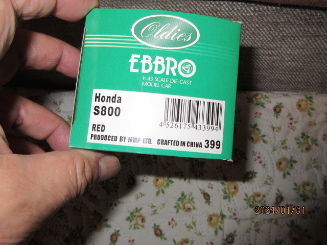 EBBRO HONDA　S800　レッド_画像3