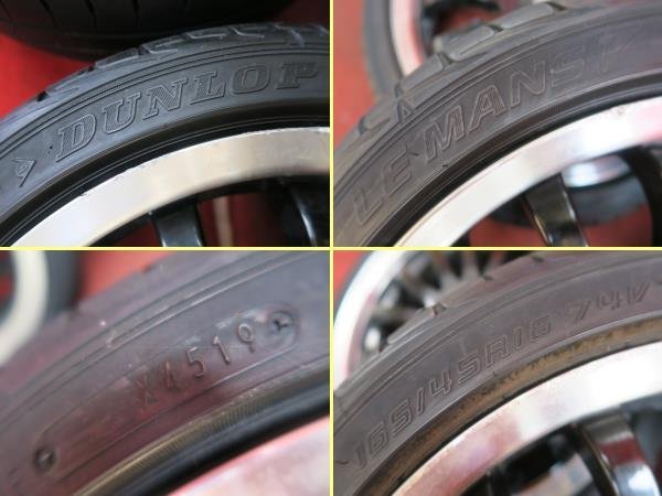 【S492】セット 4本* ANHELO 16×5.5Ｊ 4穴 PCD 100 +45 165/45R16 ダンロップ LE MANS V 2019年 送料無料_画像6