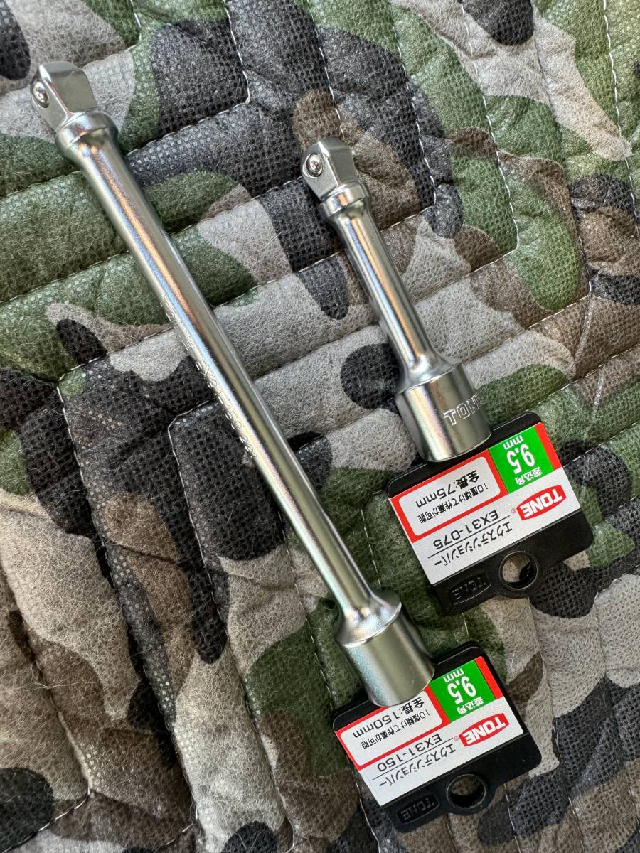  tone TONE neck . extension bar set! difference included angle 9.5mm 3/8 total length 75mm.150mm 2 pcs set! cheap selling out! new goods unused! letter pack post service shipping 