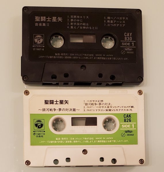  Saint Seiya cassette tape 6 kind set + extra anime Touch drama tape 