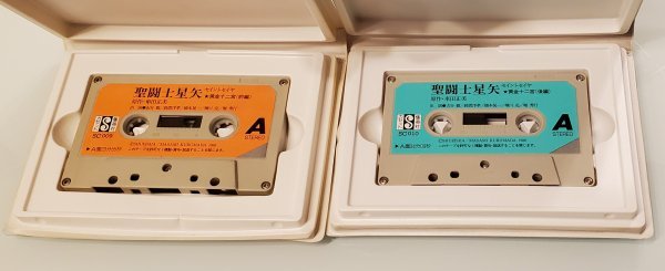  Saint Seiya cassette tape 6 kind set + extra anime Touch drama tape 