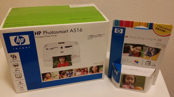 【新品未開封】HP フォトプリンター Photosmart A516 Compact Photo Printer ＋ フォトバリューパック 3色 セット_画像1