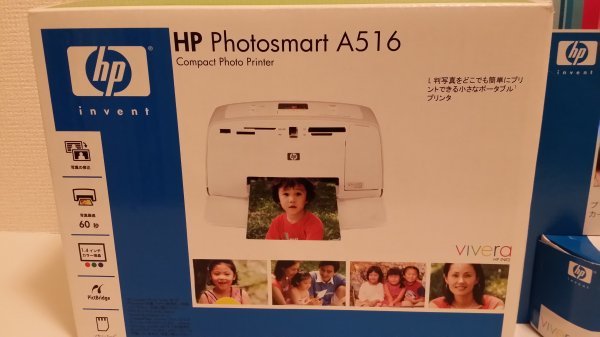 【新品未開封】HP フォトプリンター Photosmart A516 Compact Photo Printer ＋ フォトバリューパック 3色 セット_画像2