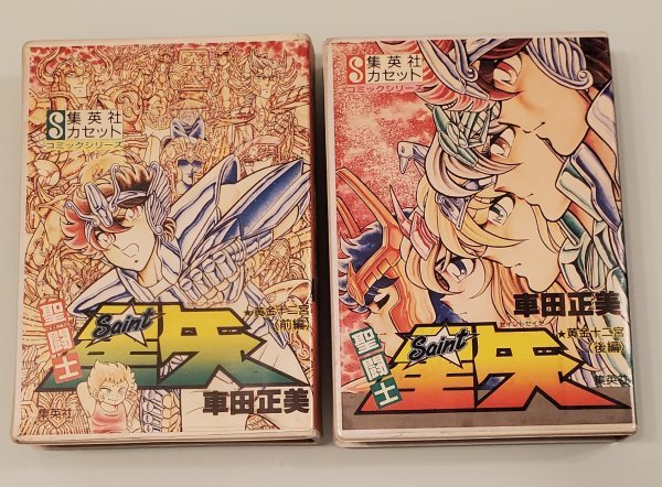  Saint Seiya cassette tape 6 kind set + extra anime Touch drama tape 