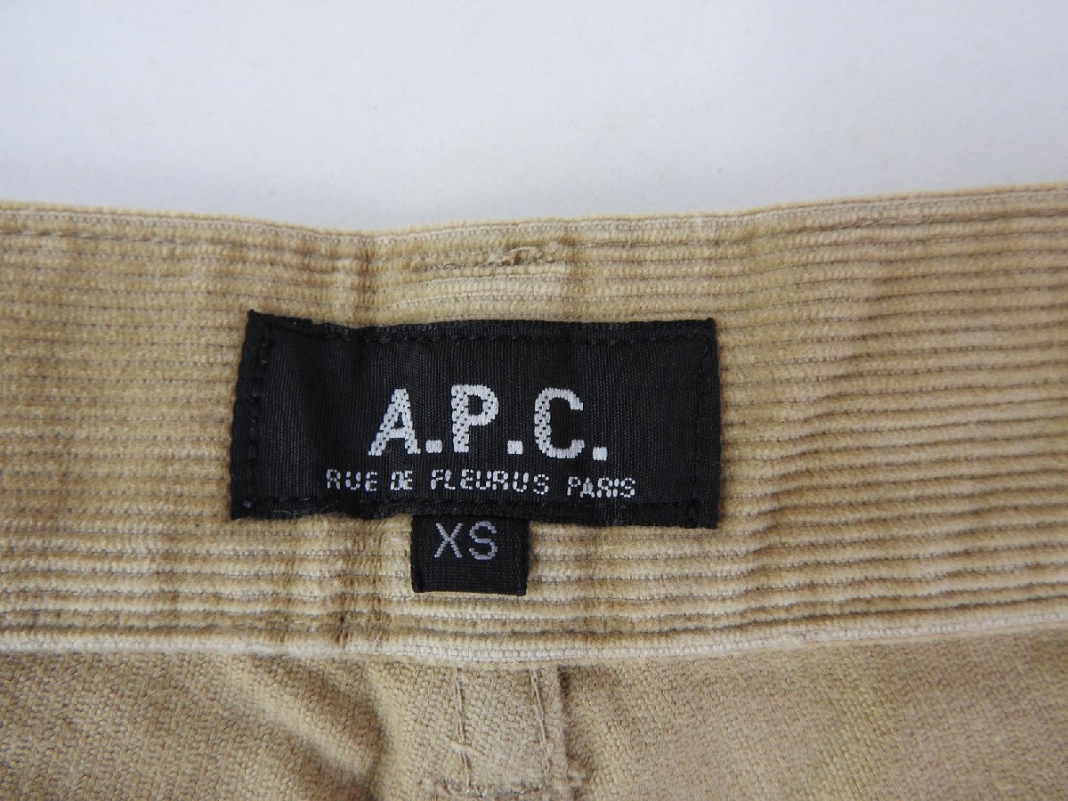 A.P.C　コーデュロイパンツ　XSサイズ_画像7