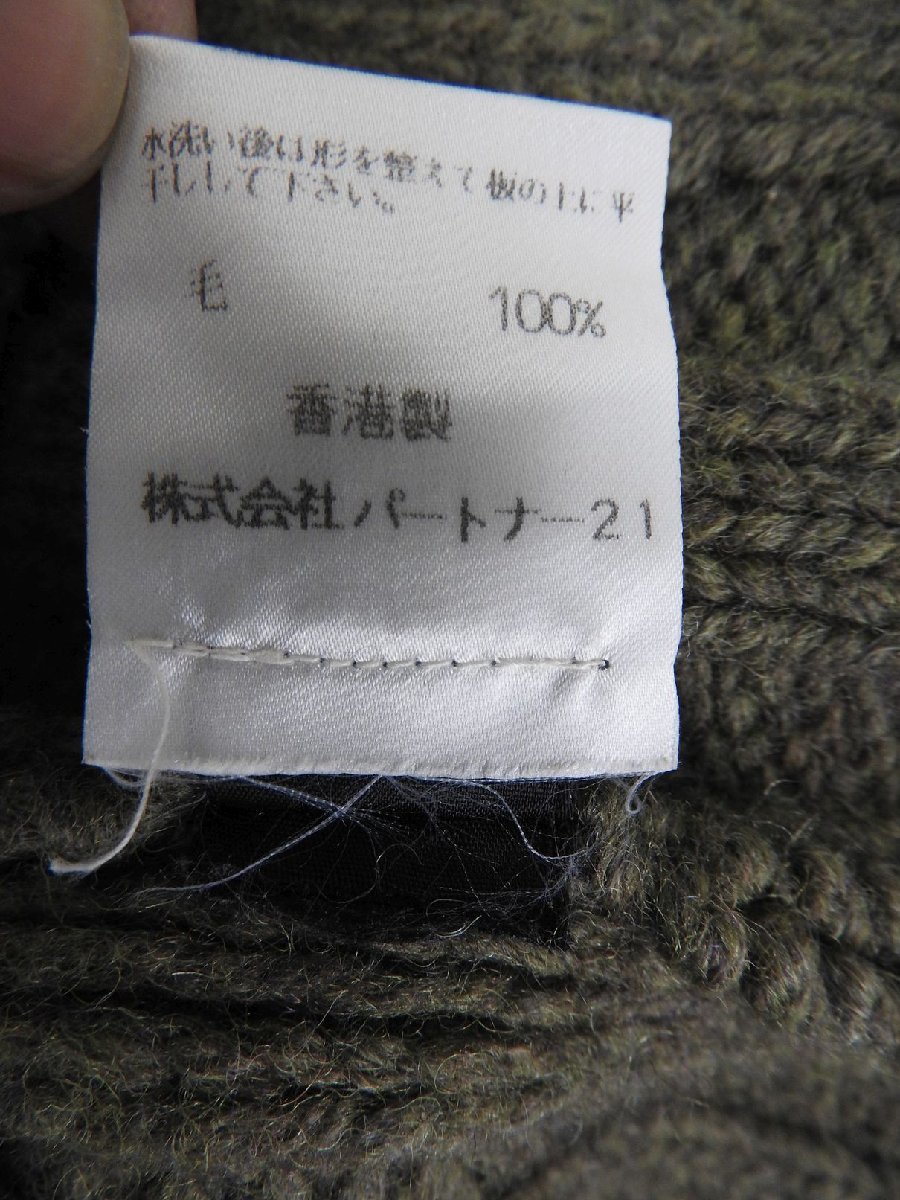 Polo Jeans Co. Ralph Lauren　厚手ニットカーディガン　Mサイズ_画像5