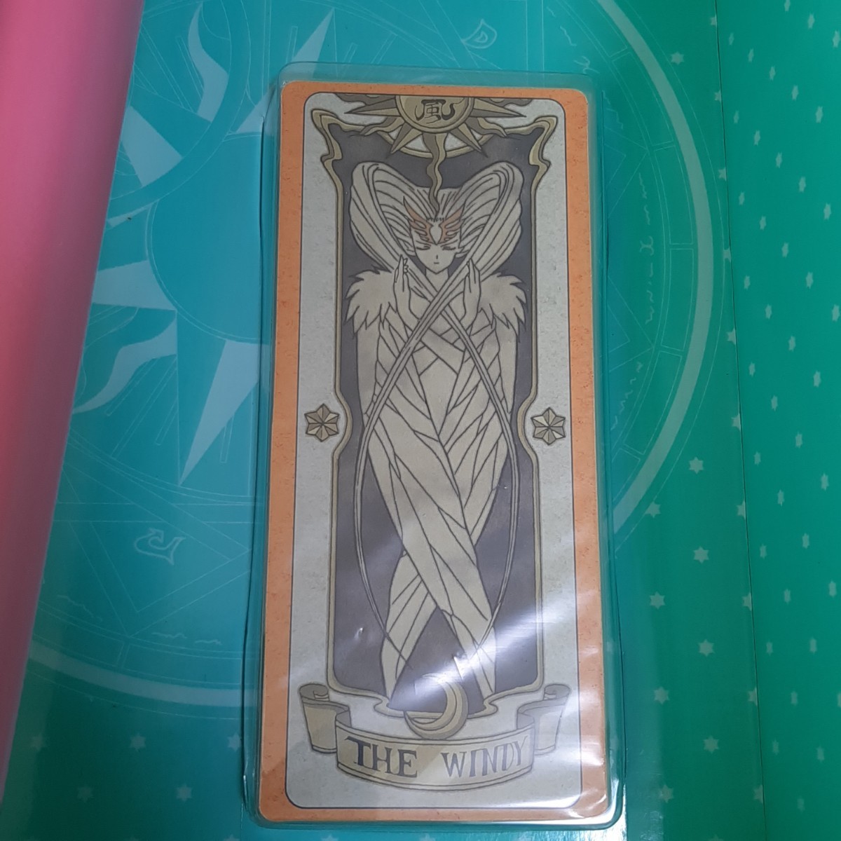 封印の杖 クロウカード タカラトミー カードキャプターさくら おもちゃJAPAN japanese TOYS Cardcaptor Sakura_画像9