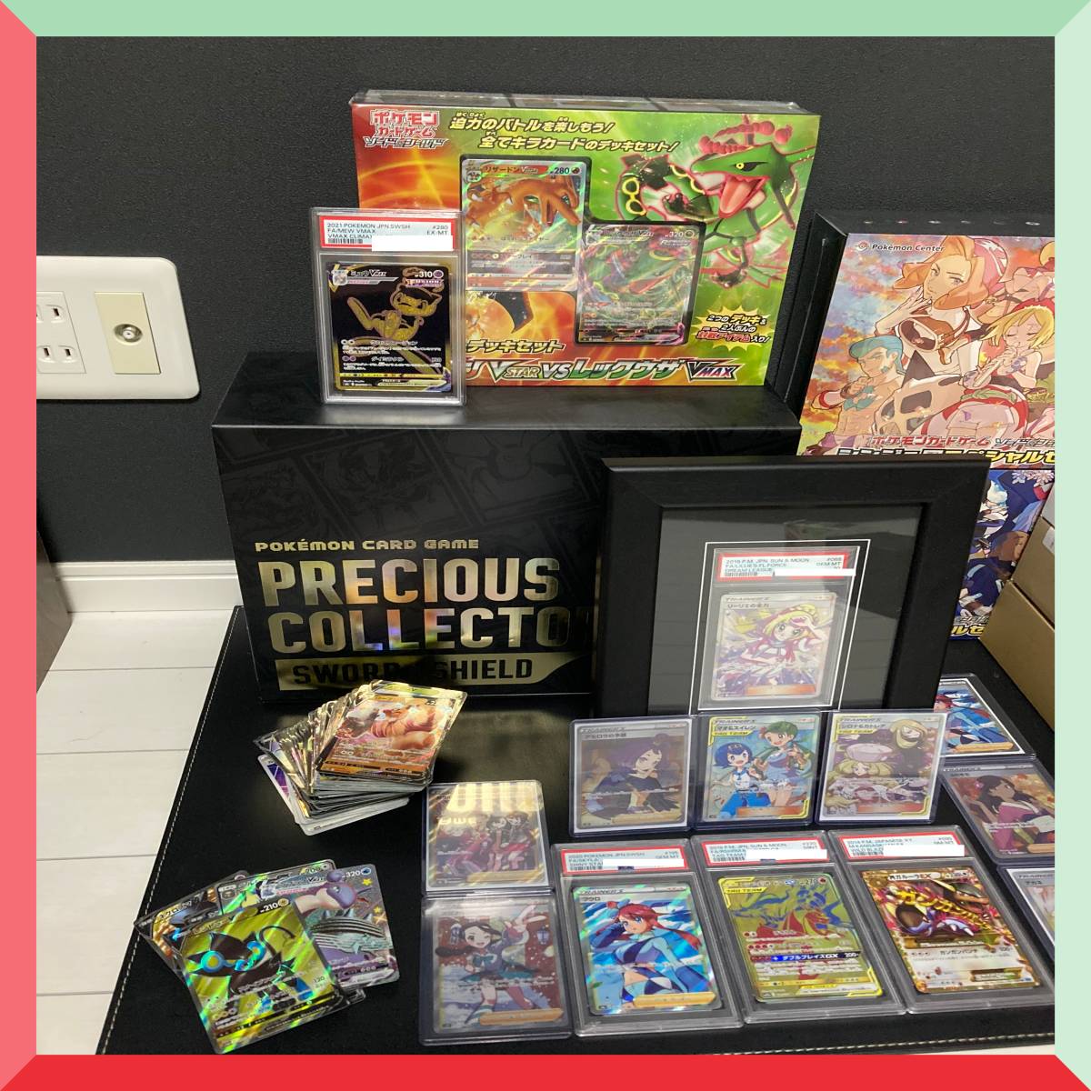 Yahoo!オークション - 引退品 PSA10 人気サポートSR 未開封BOX Yahoo!オークション - 引退品 PSA10 人気サポートSR 未開封BOX