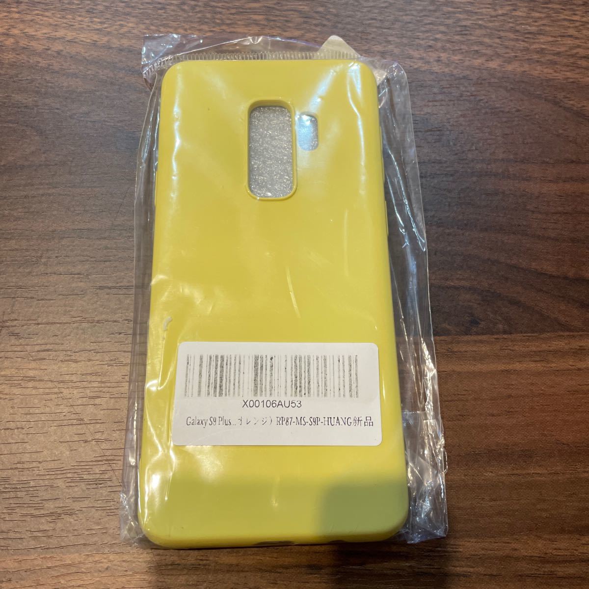 d162 Galaxy S9 Plus ケース Galaxy S9+ SC-03K SCV39 ケース 耐衝撃 TPU 液状シリコンゴム 衝撃吸収 指紋防止 ストラップホール付きの画像7