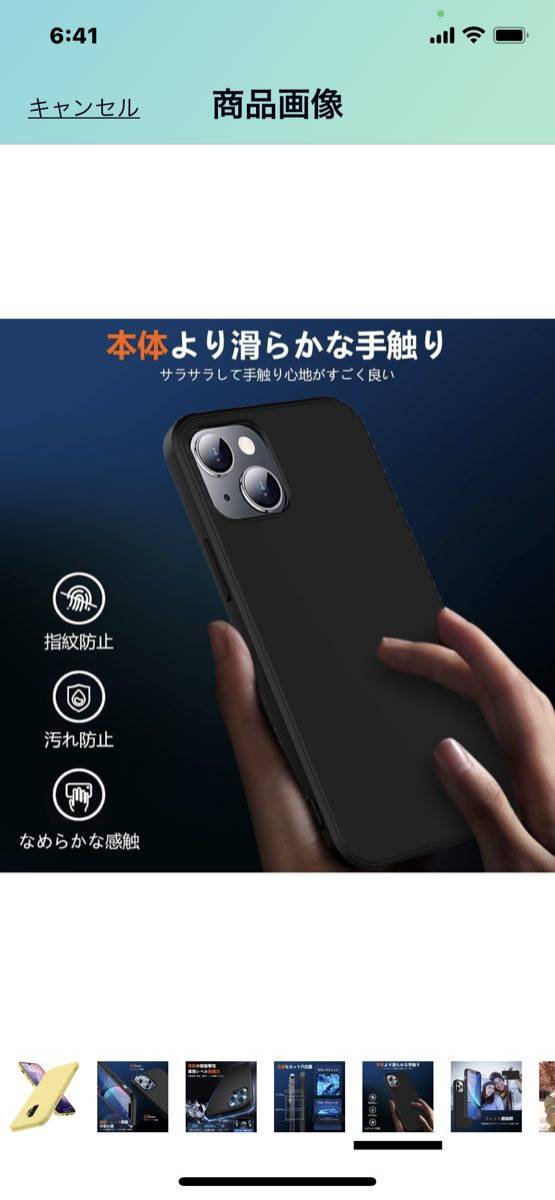 d162 Galaxy S9 Plus ケース Galaxy S9+ SC-03K SCV39 ケース 耐衝撃 TPU 液状シリコンゴム 衝撃吸収 指紋防止 ストラップホール付きの画像5