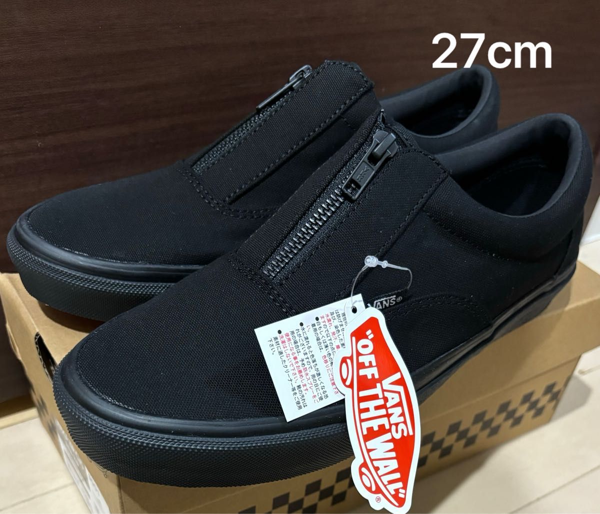 27cm【VANS】ジップ ERA(エラ) ブラック|Yahoo!フリマ(旧 27cm【VANS】ジップ ERA(エラ) ブラック|Yahoo!フリマ(旧