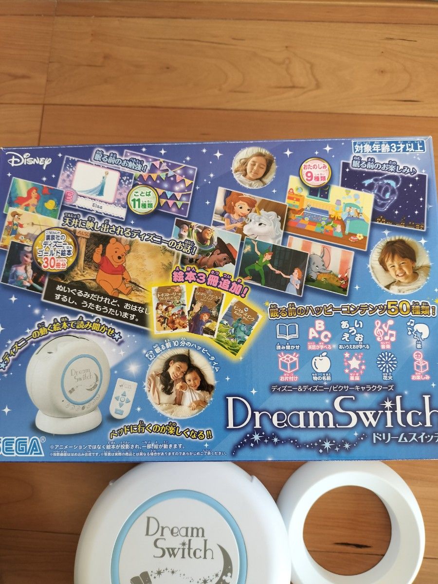  ドリームスイッチ　Dream Switch　ディズニー　セガトイズ