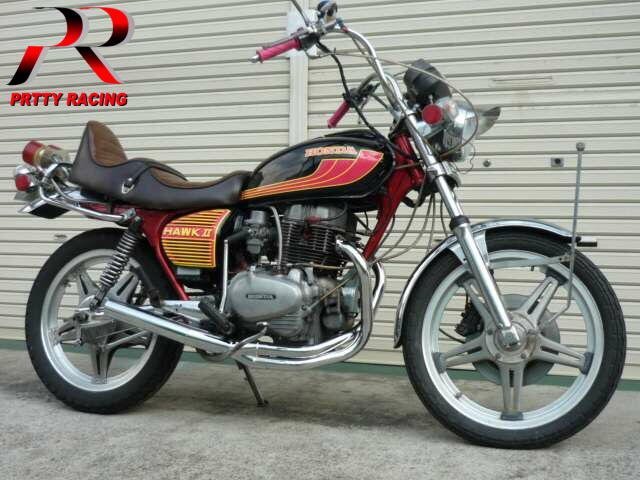 プリティー HONDA CB250TCB400T ホーク2 【響】 サイドクロス管 二重加工 マフラー メッキ_画像1