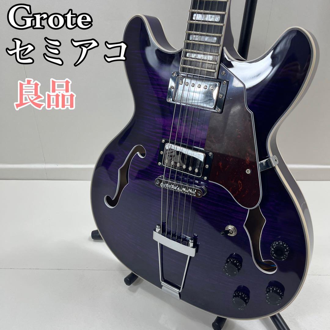 美品】Grote セミアコ ソフトケース付き パープル|Yahoo!フリマ 美品】Grote セミアコ ソフトケース付き パープル|Yahoo!フリマ