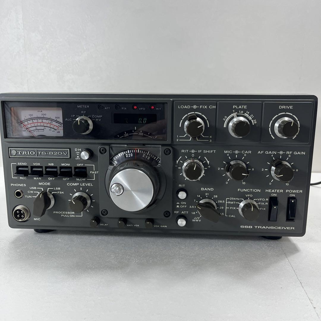 TRIO TS-820V トランシーバー、説明書付き、ジャンク扱い、通電確認済み_画像2