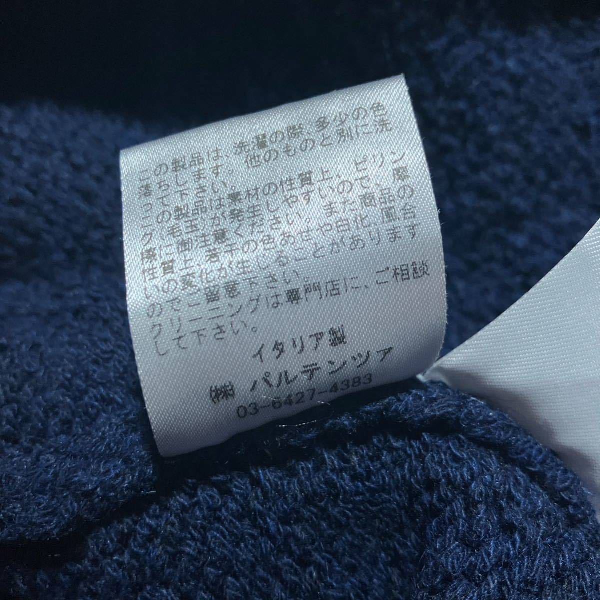 Settefili Cashmere カシミヤ シルク コットン ニット ジャケット カーディガン ショールカラー 48 L セッテフィーリカシミア ネイビー 紺_画像9