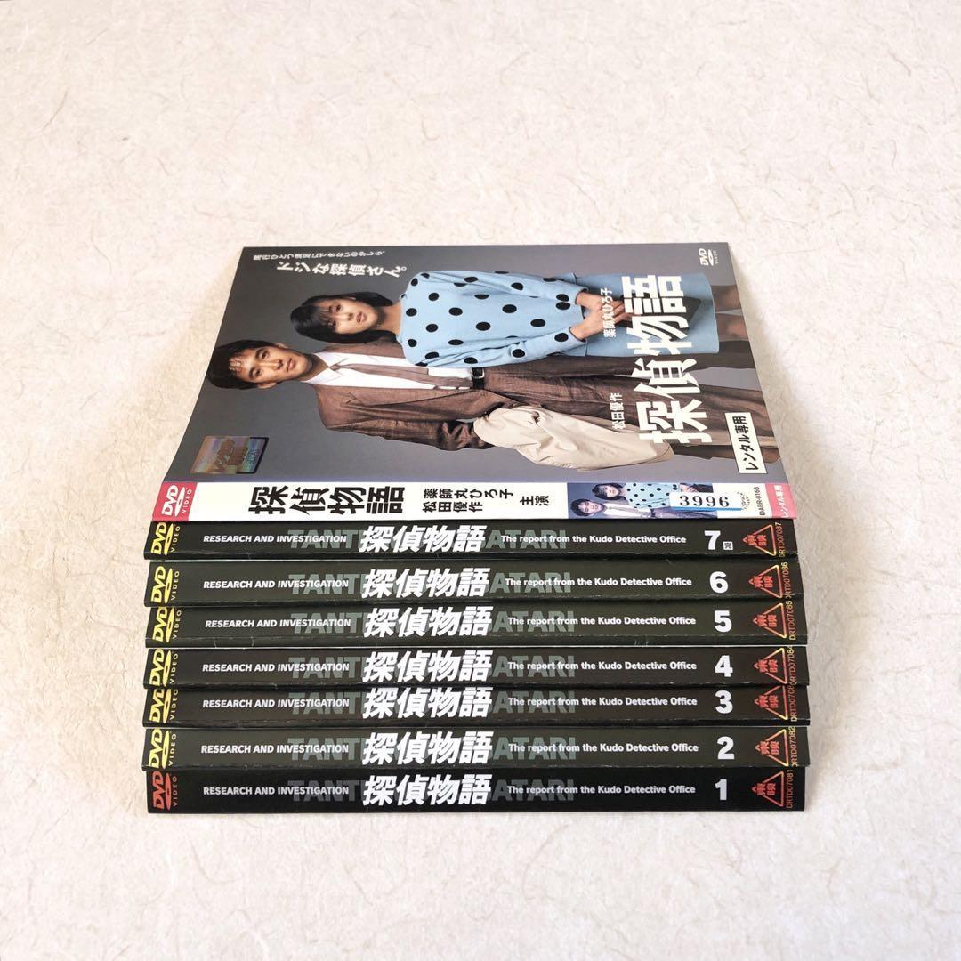 公式通販店舗 探偵物語 全7巻 + 劇場版 全８巻 DVDレンタル落ち 
