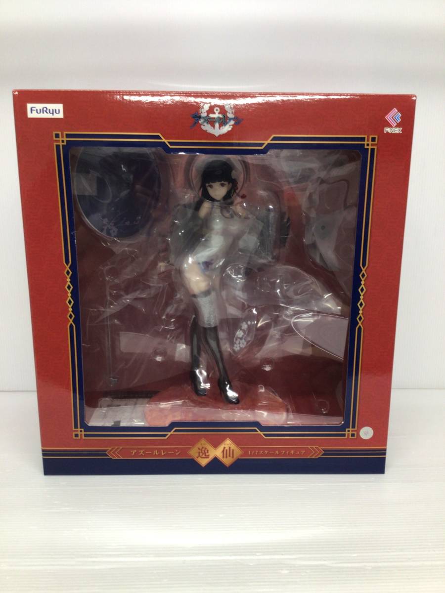 芸能人愛用 【未開封】逸仙(イーシェン) 「アズールレーン」 1/7 PVC&ABS製塗装済み完成品 その他
