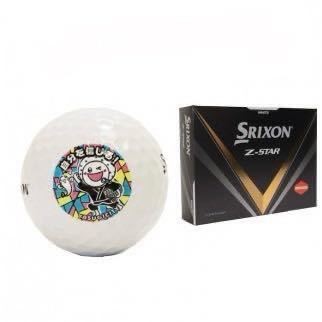 スリクソン Z-STAR ホワイト ゴルフボール 新品 1ダースキャラクターマークありのため格安 SRIXON 御評価1,000記念値下げ！ゼットスター_画像6