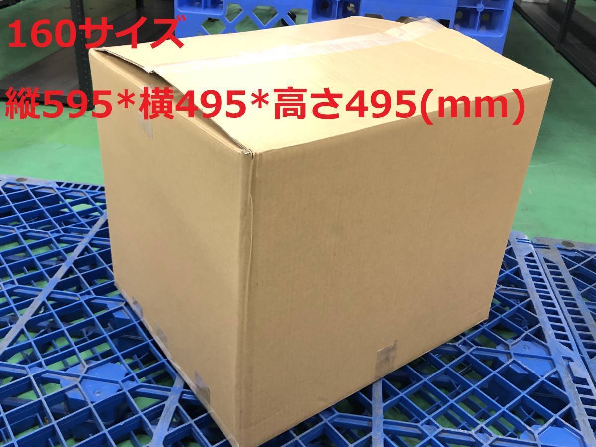 おもちゃ 160サイズ 詰め合わせ まとめ プライズ商品/一番くじ/フィギュア/TAMIYA/プラモデル/ラブライブ/鬼滅の刃【z7-140/0/0】_画像2