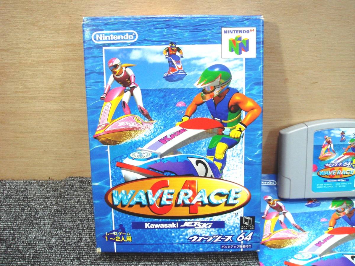 任天堂 NINTENDO 64 ウェーブレース64 WAVE RACE64 アクション ゲーム ソフトの画像2