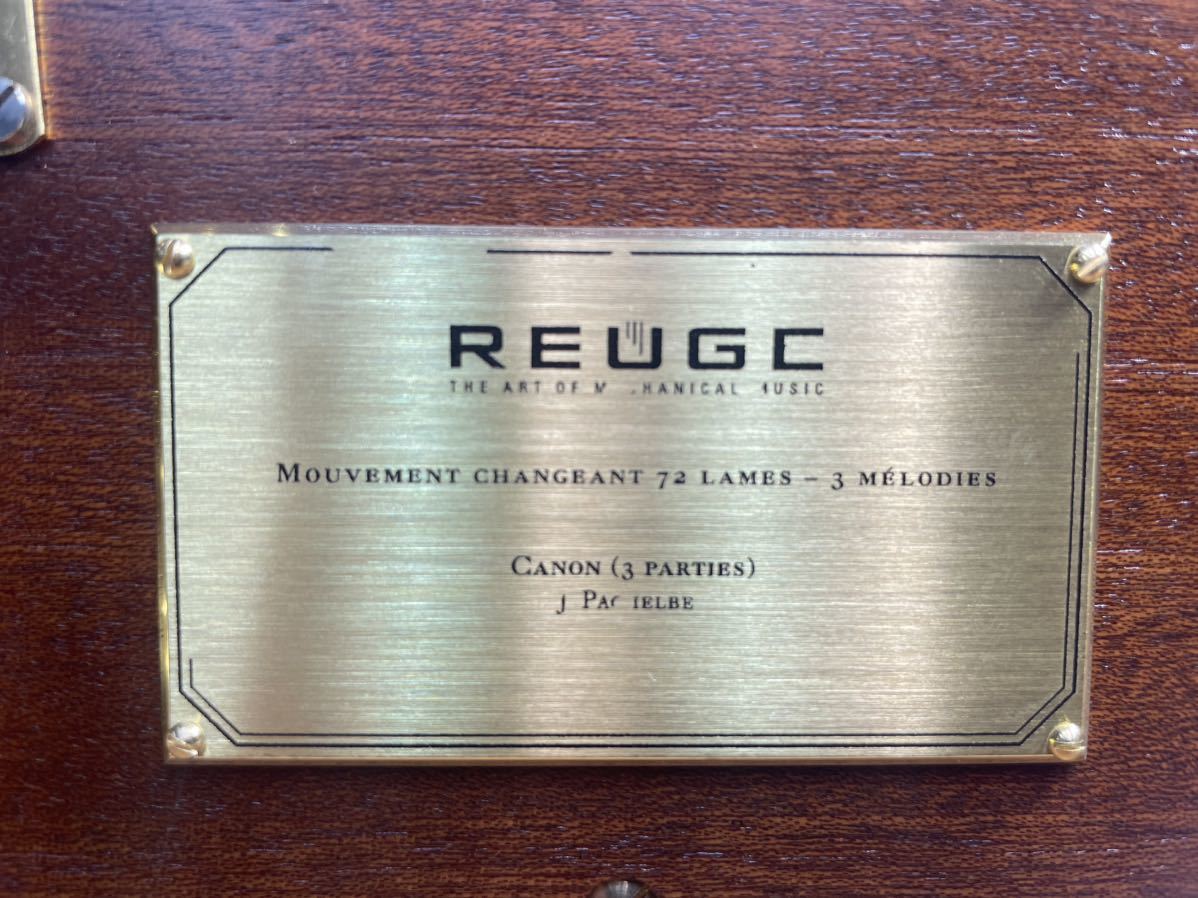 REUGE MUSIC リュージュ ミュージック ガラスボックス Canon(3PARTIES) MOUVMENT CHANGEANT 72 LAMES 3MELODIES_画像9