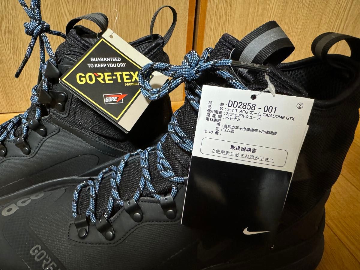 ナイキ ACG エアズームガイアドーム GORE-TEX 26 5|Yahoo ナイキ ACG エアズームガイアドーム GORE-TEX 26 5|Yahoo