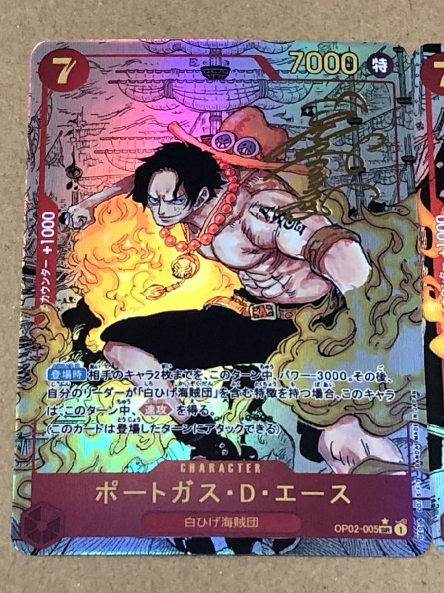 ONE PIECE ワンピース カード ルフィ & エース & サボ 漫画背景 箔押し サイン カード 3枚セット ACG_画像4