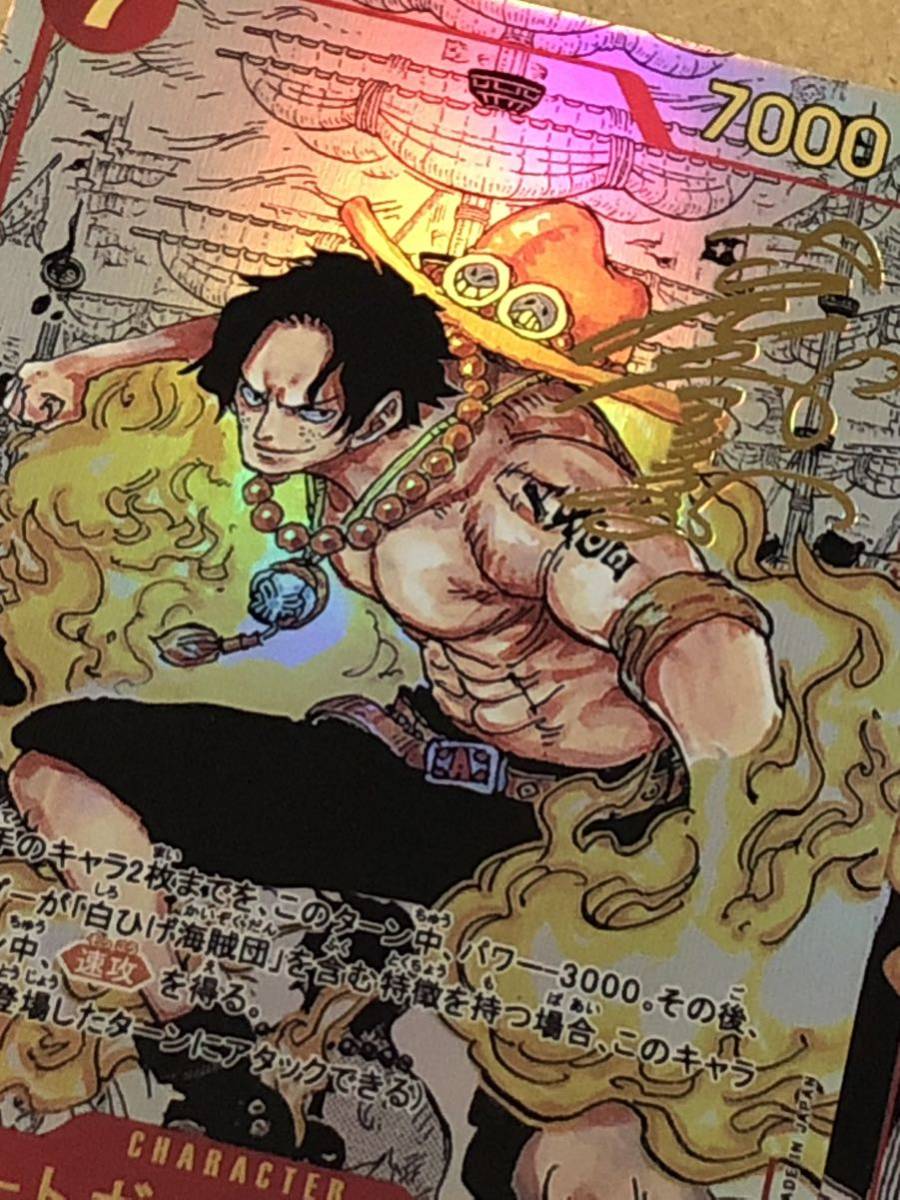 ONE PIECE ワンピース カード ルフィ & エース & サボ 漫画背景 箔押し サイン カード 3枚セット ACG_画像5