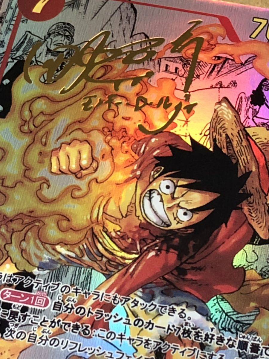 ONE PIECE ワンピース カード ルフィ & エース & サボ 漫画背景 ONE PIECE ワンピース カード ルフィ & エース & サボ 漫画背景