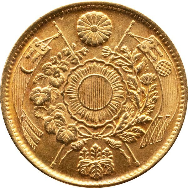 旧2円金貨　明治3年（1870）　未使用品　日本貨幣商協同組合鑑定書＆銀座コイン鑑定証付き_画像3