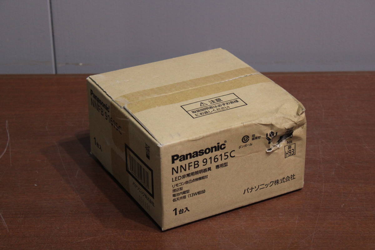 20108R07 未使用 パナソニック Panasonic NNFB91615C [LED非常用照明器具 天井埋込形(低天井用)] F3_画像1
