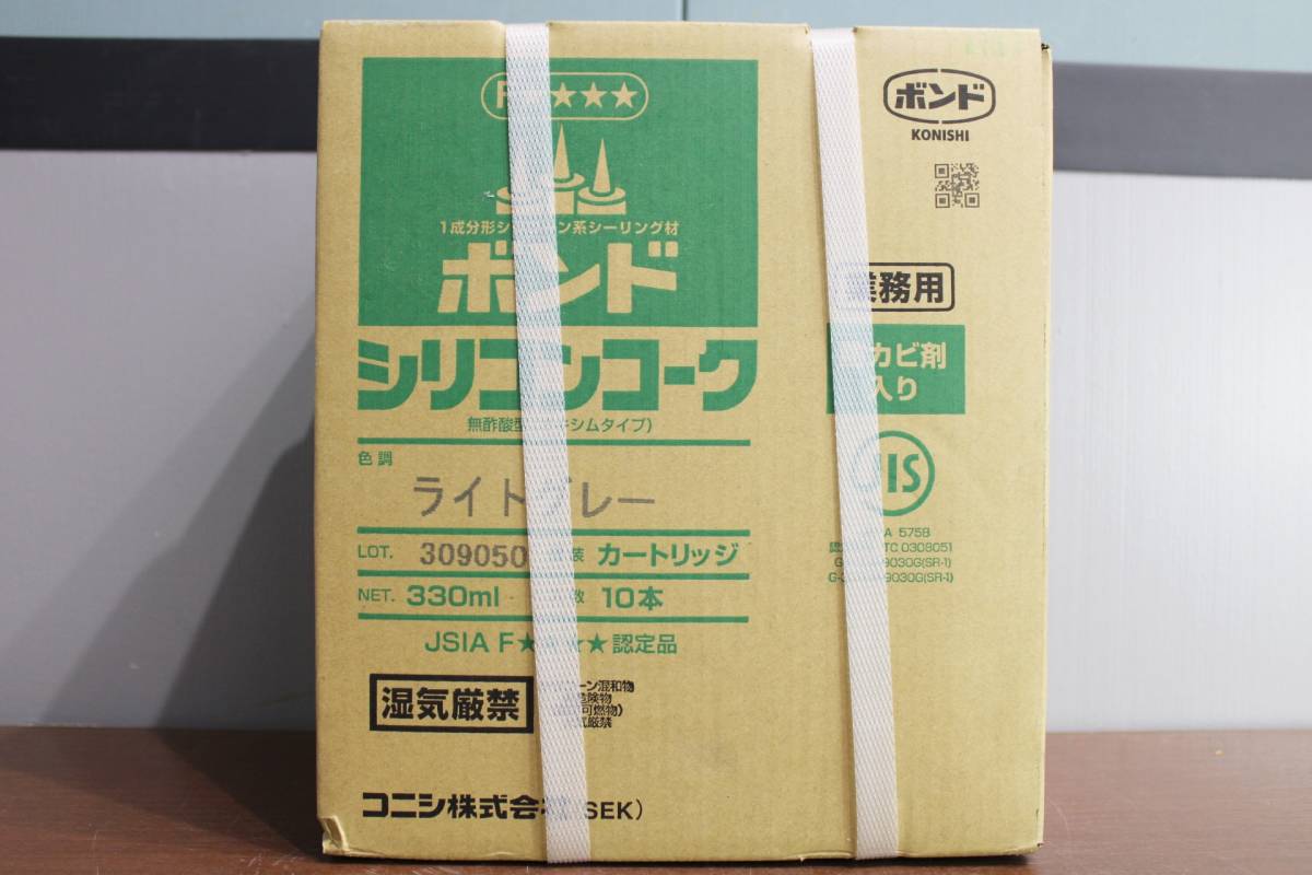 21218K01 未使用 ユニシ ボンド シリコンコーク ライトグレー 防カビ材入 330ml×10本入 2個セット T_画像2